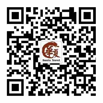 連云港華夏國際旅行社